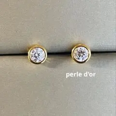 最高級人工ダイヤモンド 一粒ダイヤモンドピアス4mmsona