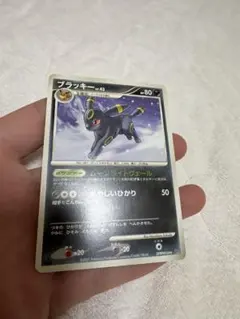 ブラッキー ⭐︎強化拡張パックex1 ふたつの野望 062/080 - メルカリ