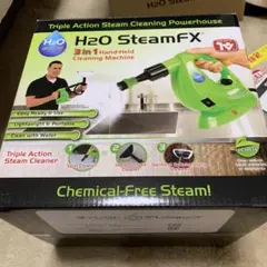 H2O SteamFX 3in1 スチームクリーナー本体のサムネイル