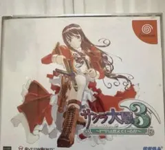 Item thumbnail for item 3c94429b-73b1-4a7b-b1d4-c122df55d26e