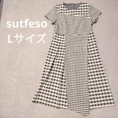 スチェッソ チェックワンピース Lサイズ