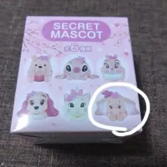 ディズニーストア♡シークレットマスコット♡ダンボ♡桜