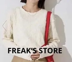 FREAKS STOREカットシャーリングポコポコメローデザインロングスリーブT