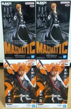 BLEACH　マキシマティック　グランディスタ　フィギュア　黒崎一護　4点セット