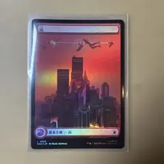 新品未開封】MTG 初音ミク 統率の塔 拡張 SLD foil - メルカリ