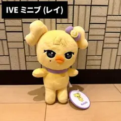 IVE レイ トレカ minive ミニヴ　スクラッチ くじ 2026年最新】ive minive トレカの人気アイテム - メルカリ