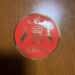 本牧 狂剣神社 ステッカー クレイジーケンバンド - メルカリ