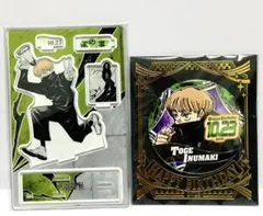 呪術廻戦　バースデー　缶バッジ　名場面ジオラマフィギュア　狗巻棘　2021 狗巻