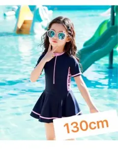 130 女の子 半袖ラッシュガードワンピース ショートパンツ付き 水着