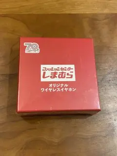 しまむら オリジナル ワイヤレスイヤホン