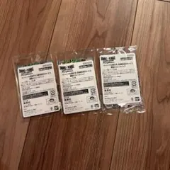 Vジャンプ　5月特大号　激闘のゴジータパック　未開封3パックセット