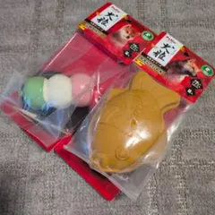 Yuki様 リクエスト 2点 まとめ商品