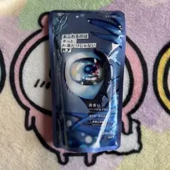 バブ 薬用入浴剤 出会い ハーバル＆フローラルの香り 120g