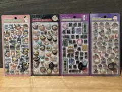 新品未開封正規品　ボンボンドロップシール 和柄 4種セット　即購入ok