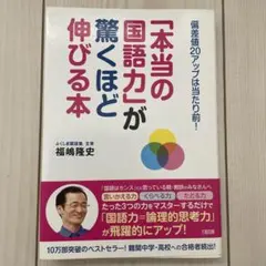 k-s様 リクエスト 2点 まとめ商品