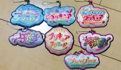 プリキュアオールスターズ プリキュア ロゴ 刺しゅうキーホルダー 7点セット