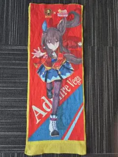 2026年最新】boss ウマ娘 タオルの人気アイテム - メルカリ