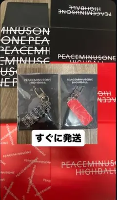 peaceminusone アイドル
