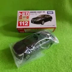 あま様 リクエスト 2点 まとめ商品