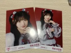 LOVE イコラブ 劇薬中毒 生写真 歌唱衣装② 齋藤樹愛羅 ヨリ チュウ