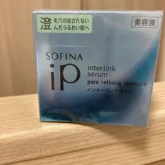 SOFINA IP インターリンクセラム