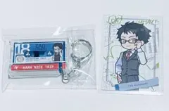 ミランダヨー【普通郵便要確認】様 リクエスト 2点 まとめ商品