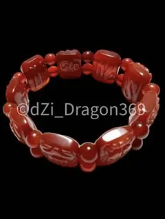 2026年最新】天珠 梵字の人気アイテム - メルカリ