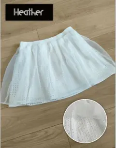 【F】Heather パンチングレース チュール重ねフレアスカート　ミニスカートのサムネイル