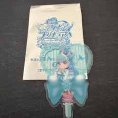 映画 キミとアイドルプリキュア キュアリリアン うちわ型クリアカード