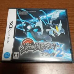 2026年最新】3DS ポケットモンスター ブラック2の人気アイテム - メルカリ
