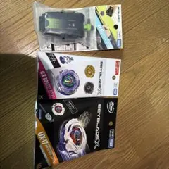 新品 ベイブレードX CX-02 CX-14 BX-34 UX-14 4点セット - メルカリ