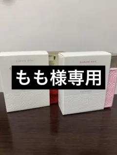 2025年最新】e standard イイスタンダードの人気アイテム - メルカリ