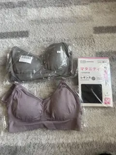 グレー・ピンク マタニティブラジャー Sサイズ　レギンスM〜Lサイズ1枚
