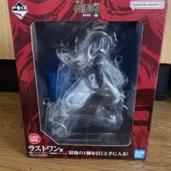 呪術廻戦 脹相 フィギア ラストワン賞 買取】ラストワン賞 脹相フィギュア ラストワン“赫鱗躍動”ver