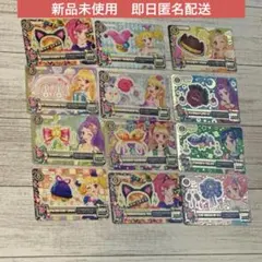 アイカツ　アクセサリー　カード　セット　いちご　美月　2014