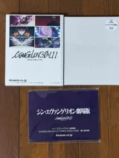DVD】 エヴァンゲリオン 新劇場版 序 破 Q シン・エヴァ全4枚セット