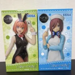 2025年最新】五等分の花嫁 フィギュアの人気アイテム - メルカリ