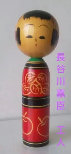 2026年最新】創作 こけしの人気アイテム - メルカリ