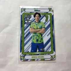 湘南ベルマーレ 小野瀬康介選手