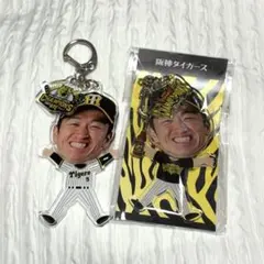 Item thumbnail for item d826d3a6-ef32-453c-a736-c683bda2d8a9