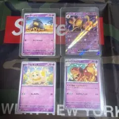 ポケモンカード ケーシィ フーディンEX パピモッチ バウツェルのサムネイル