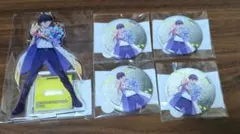 Item thumbnail for item ae1ebb95-083d-42c2-97ef-4997379c3049