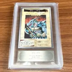 2025年最新】バンダイ 遊戯王 arsの人気アイテム - メルカリ