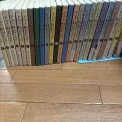 2026年最新】きのう何食べた 全巻の人気アイテム - メルカリ