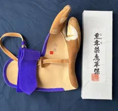 Item thumbnail for item 3366924e-ede8-4ce3-a321-6b52e0415069