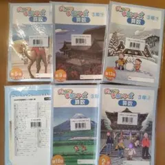 Item thumbnail for item 177eb7e6-893b-442e-b18f-7b0b8c02a218