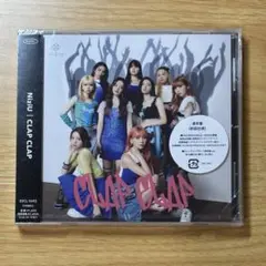2026年最新】niziu cd 未開封の人気アイテム - メルカリ