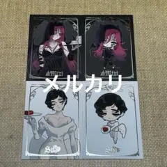 エイリアンステージ 悪魔 天使 カフェ 限定 チェキ風カード ミジ スア