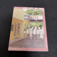 神宿 / THE LIFE OF IDOL (M)