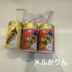 八幡屋礒吾郎スクイーズ　七味スクイーズ